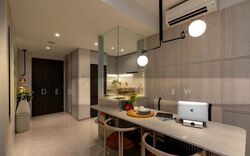 Sky Eden@Bedok (D16), Apartment #556411741